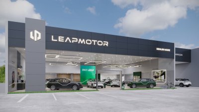Leapmotor - Porto Alegre 